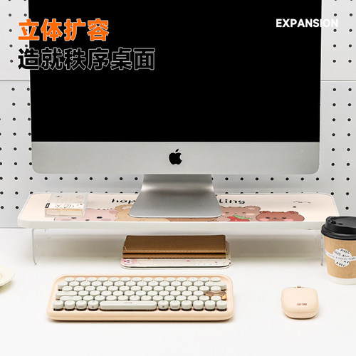 台式电脑增高架显示器增高架显示屏幕底座支架键盘托架台式支架亚克力悬浮垫高底座办公桌置物架桌面收纳架子 - 图3
