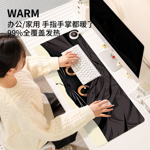 可爱黑猫2025新款加热鼠标垫左侧开关卡通超大发热暖桌垫防水办公室垫桌面电脑键盘垫冬季usb电热板暖手桌垫 - 图0