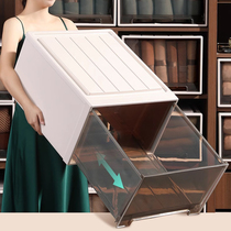 Containing box drawer-type plastic home clothes lingerie finishing box wardrobe layered containing box clothing lockers