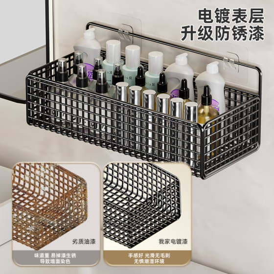 Bathroom storage rack without punching wall-mounted wall-mounted