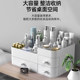 Cosmetics storage box for organizing facial masks and lipsticks