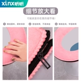 Туалет, универсальная подушка для домашнего использования на четыре сезона, зимняя милая шайба с молнией, популярно в интернете