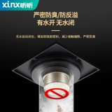 Утечка инкубина -все -ата -антикварная антикварная ванная комната медная душевая кармана.