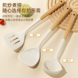 Силиконовый шпательный шпатель -Fry, лопата, домашний нежичный горшок специальный набор, высокая температура -резистентная жаркая ложка ложка ложки дровяная ручка