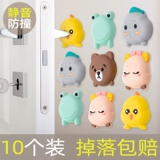 Силиконовый замок, защитная лента для домашнего использования на стену, защита от столкновений