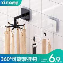 Kitchen Free Punch Hook Rack Powerful Load Bearing Adhesive Wall without mark Sticky Hook Swivel Wall Door Rear Containing Key