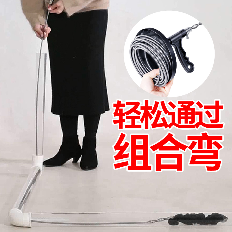 下水道疏通神器厕所堵塞专用工具万能通厨房管道马桶地漏厨房弹簧