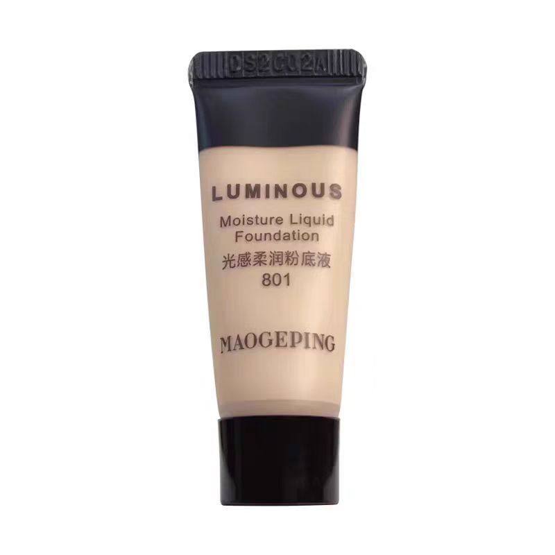 MAOGEPING/毛戈平光感柔润奶油粉底液保湿轻薄干皮适用,淘宝优惠券,粉丝福利购,淘宝优惠卷