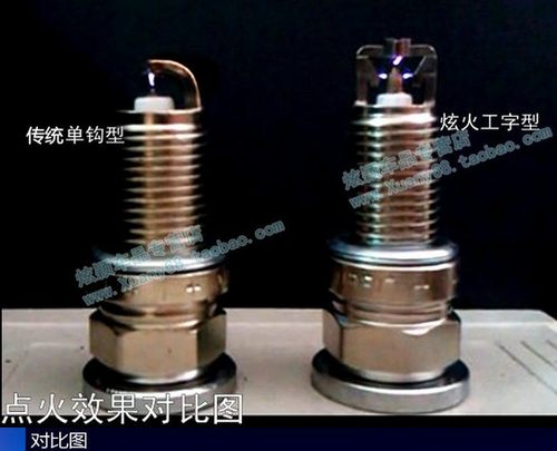 立本蓝炫火三极双铱金汽车火花塞原装升级超进口铱铂金小车油气型 - 图2
