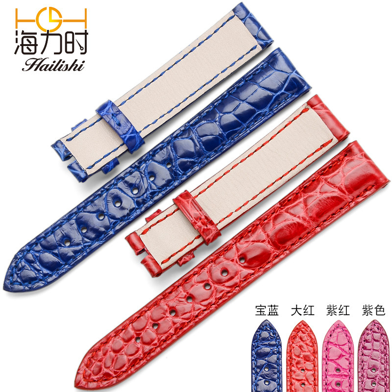 海力时萧邦鳄鱼皮happy 15手表带 海力时配件