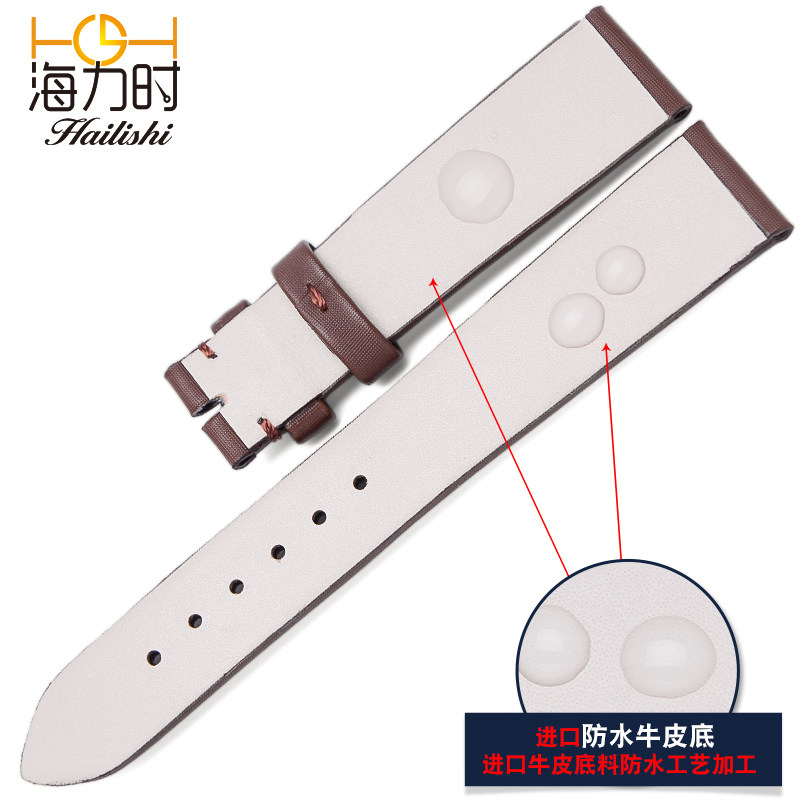 海力时代用萧邦伯爵百达翡丽手表带 海力时配件