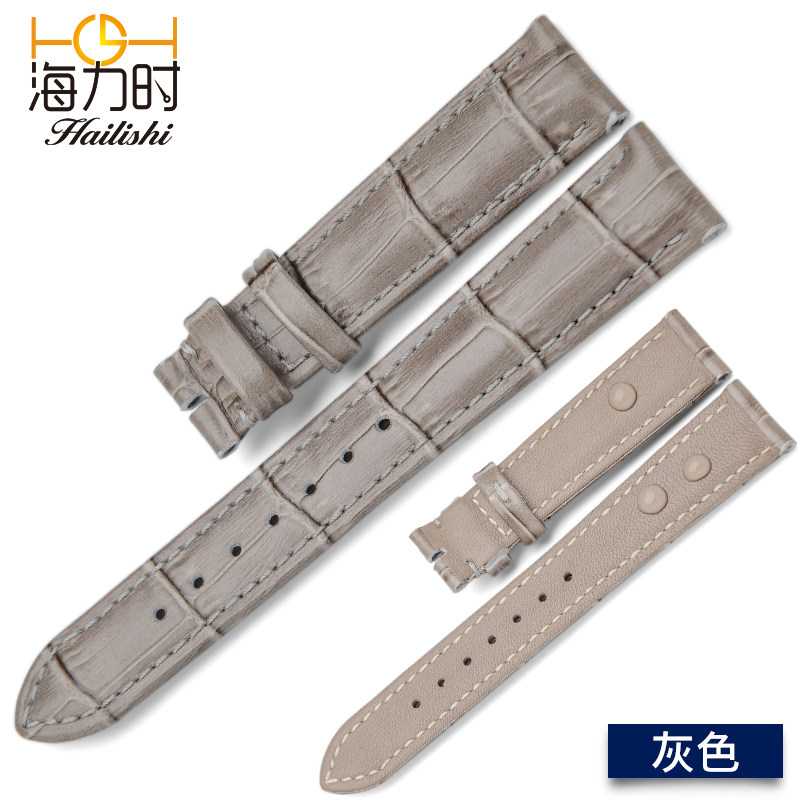 海力时适用欧米茄真皮女表带 海力时配件