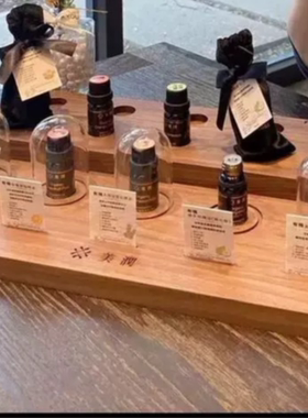 精油瓶展示架黑胡桃实木多层复古