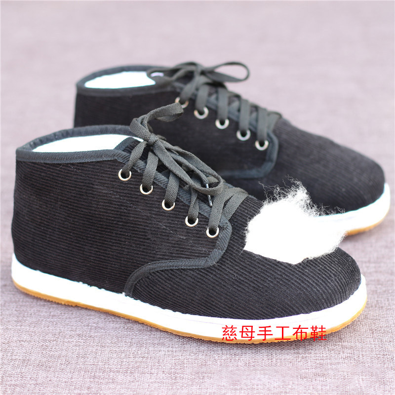 纯棉花老北京布鞋男士款棉鞋高帮冬季加棉保暖老式手工千层底防滑,淘宝优惠券,粉丝福利购,淘宝优惠卷