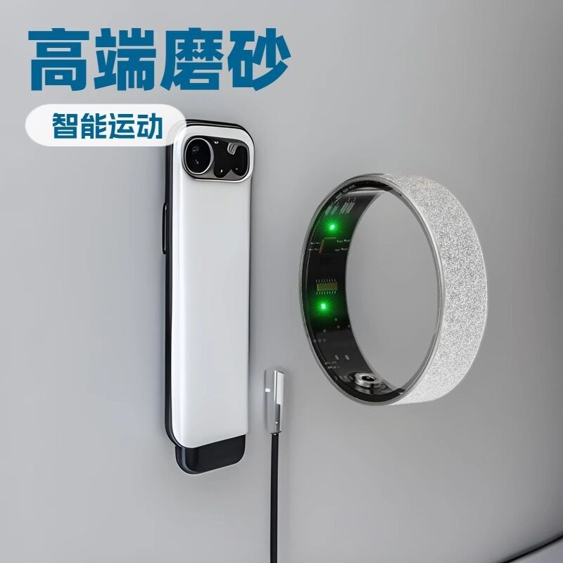 V3 rushes for ultra-thin high-end cross-border frosted smart ring heart rate blood oxygen outdoor sports step counting sleep health