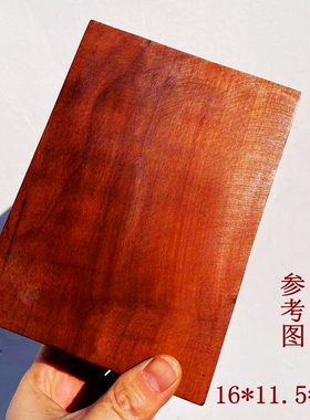陕西雷击枣木桃木乾坤圈料子镯子