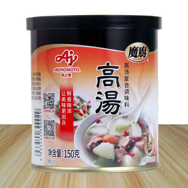 味之素魔厨高汤150g罐装浓缩骨汤粉煲汤炖菜汤底清汤火锅底料调料_虎窝淘