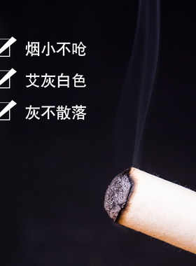 御艾工坊蕲春艾灸柱黄金蕲艾条