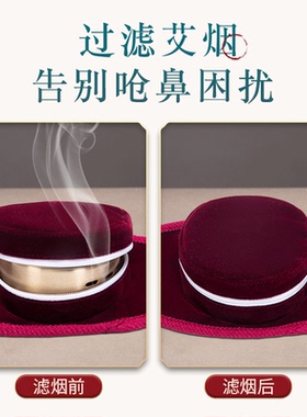 四联艾灸衣纯全铜随身便携式