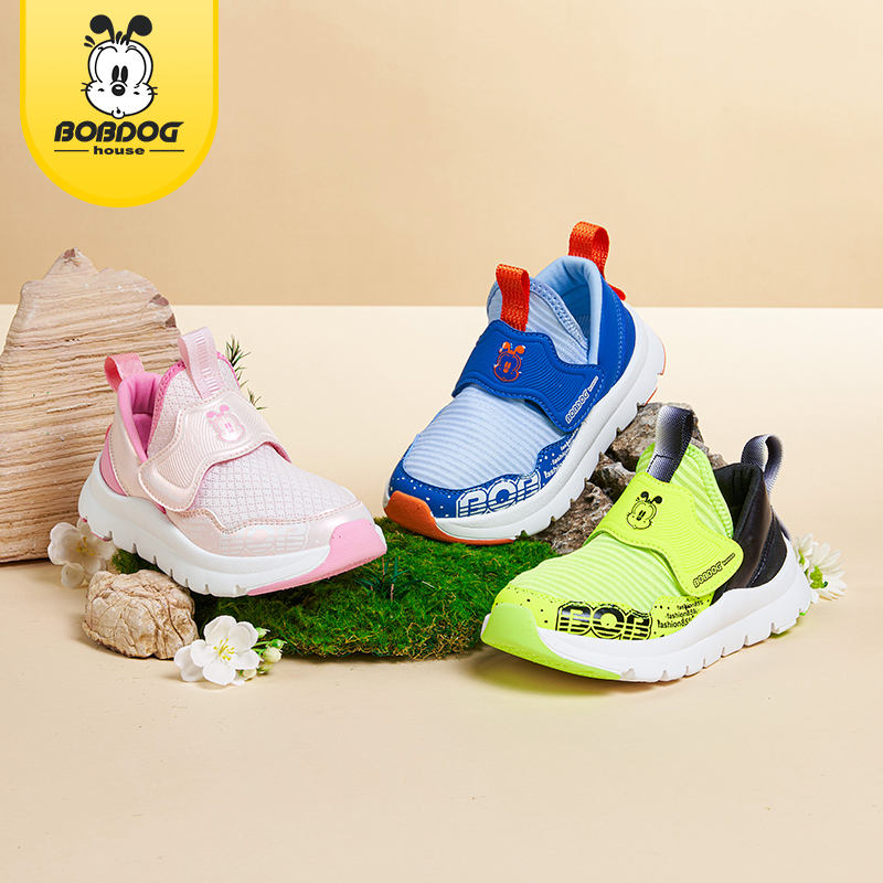 巴布豆童鞋2025新款男女童时尚休闲鞋大童防滑耐磨一脚蹬运动鞋子 - 图0