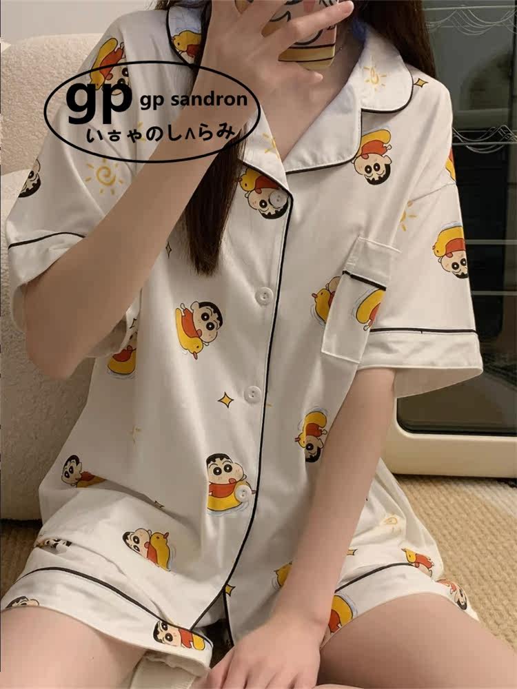 日本小众GP卡通睡衣女夏季纯棉短袖短裤情侣可爱小黄鸭家居服两件,淘宝优惠券,粉丝福利购,淘宝优惠卷