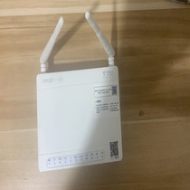 Jiangsu Telecom Gateway 4 1PT924 926E Skywing Gateway one thousand trillion Fiber Cat Wireless Broadband