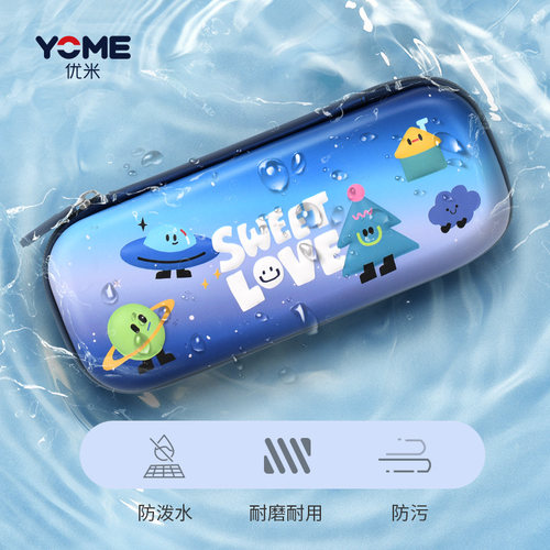 YOME2026年新款小学生文具盒男孩笔袋一年级女孩男生低卡通可爱静音铅笔盒大容量高颜值简约学生用儿童文具袋 - 图3