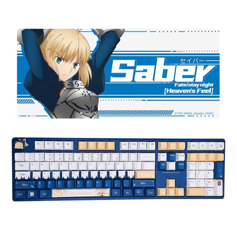 FATE官方谷子联名键盘鼠标 动漫画3C周边saber鼠标垫键帽键鼠垫,淘宝优惠券,粉丝福利购,淘宝优惠卷
