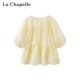 La Chapelle / La Chapelle ລະດູໃບໄມ້ປົ່ງແລະລະດູຮ້ອນແບບເກົາຫຼີ ໃໝ່ ສອງສິ້ນຊຸດຄໍຮອບຄໍ lace-up ປັກເສື້ອ Suspenders ສໍາລັບແມ່ຍິງ