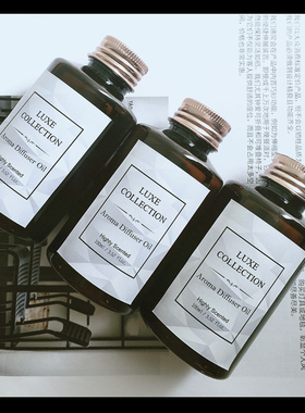 无火藤条配件补充液室内挥发香薰