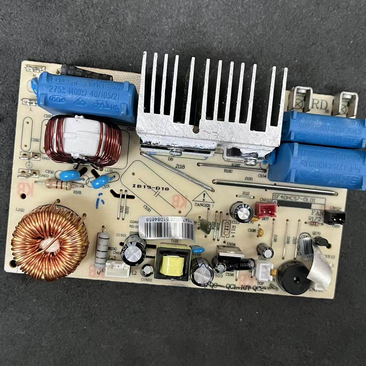 适用于IH电磁电饭煲配件SF40HC57主板电源板SF50HC57通用,淘宝优惠券,粉丝福利购,淘宝优惠卷