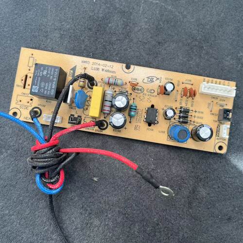 适用于美的电饭煲配件MB-FS5041 FS4041 FS4018D电源板 主板 原装 - 图0