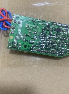 伊莱特电饭煲EB-FD50F2-W主板电源板配件控制板电脑板电源板配件