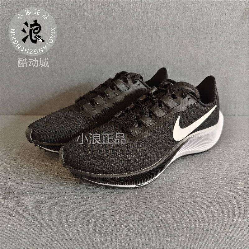 Nike耐克AIR ZOOM PEGASUS37飞马女子休闲运动跑鞋BQ9647 CW7358 - 图1