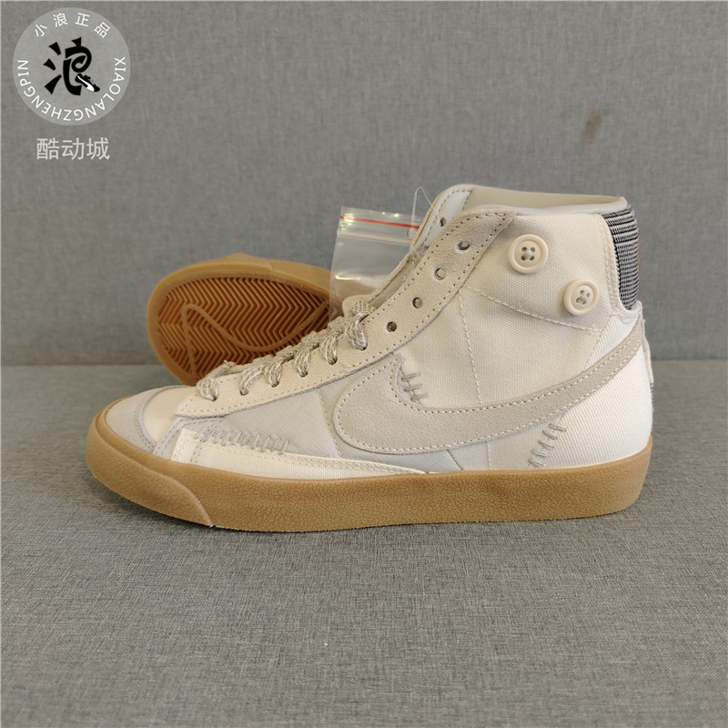 Nike/耐克BLAZER MID '77 VNTG男子舒适高帮休闲板鞋 DQ5081-119 - 图1