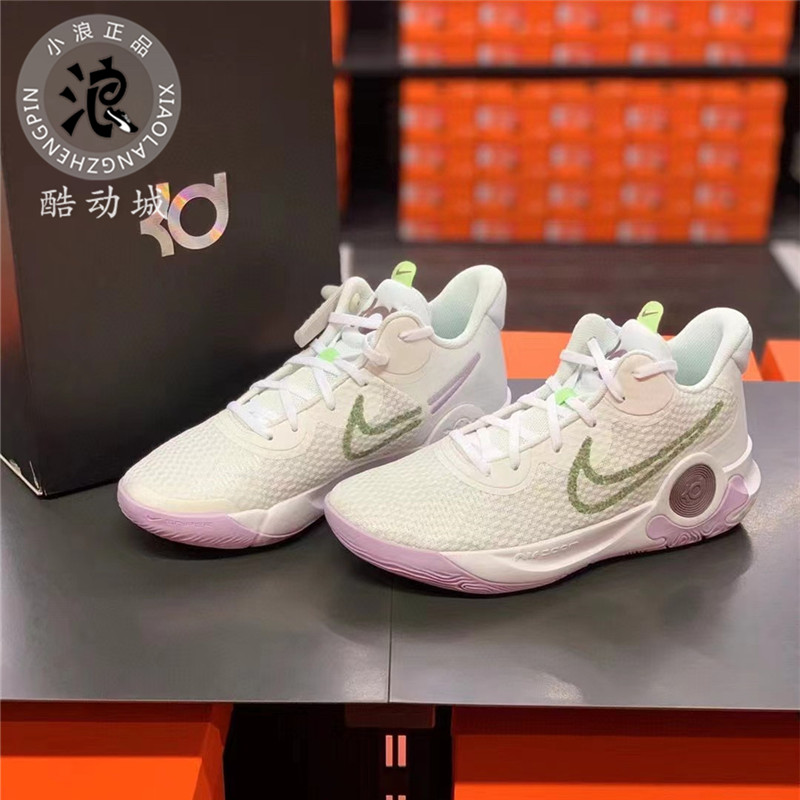 Nike/耐克 KD TREY 5 IX杜兰特简版5代男子实战篮球鞋DJ6922-100