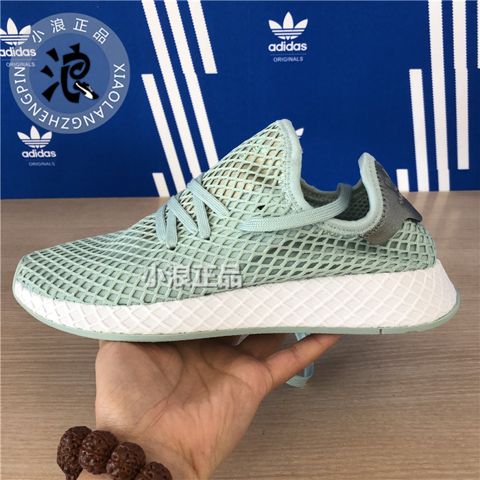 正品 Adidas/三叶草 DEERUPT W男女经典运动休闲鞋B37680 B41764-图0