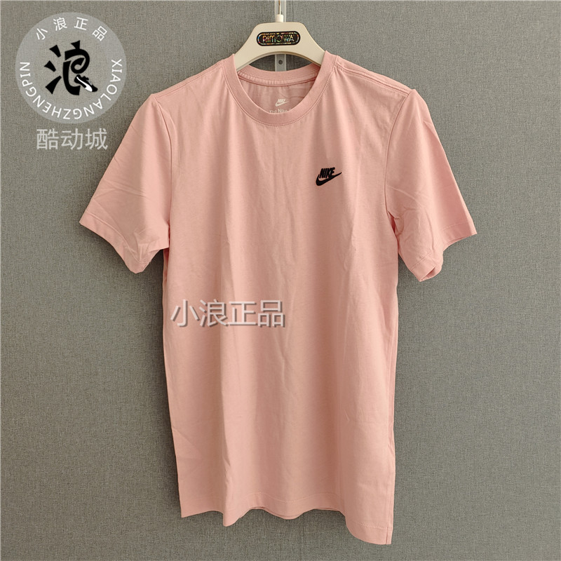 Nike/耐克男子刺绣Logo运动休闲圆领短袖T恤AR4999 DZ2876 DQ7385-图1