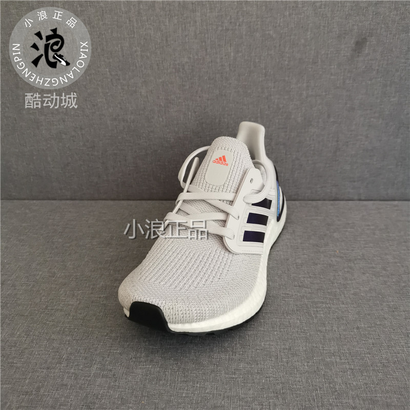 Adidas阿迪达斯 Ultra boost大童女子跑步鞋 EG4858-图2