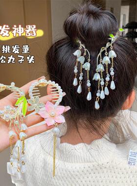 女童丸子头发扣抓夹马尾扣