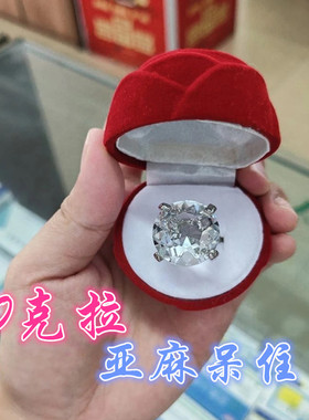 夸张仿真水晶大钻戒指情人节礼物
