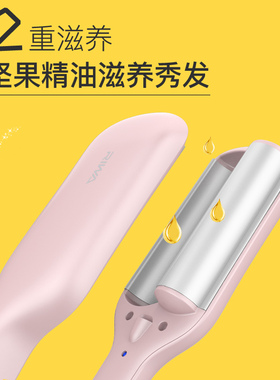 雷瓦蛋卷头卷发棒大卷烫发