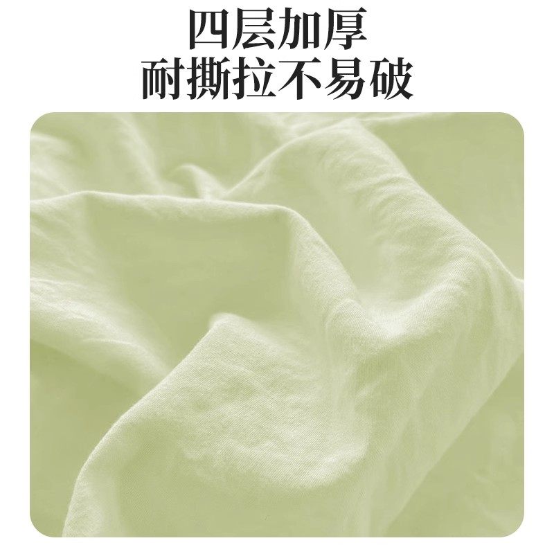 A类旅行一次性床上四件套床品床单被罩枕套住酒店加厚隔脏医护级,淘宝优惠券,粉丝福利购,淘宝优惠卷