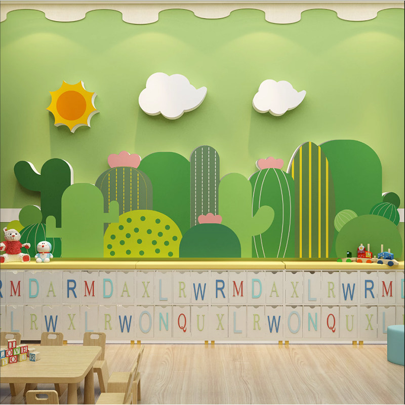 幼儿园大厅环创主题文化墙面装饰半成品仙人掌托管班形象墙贴材料,淘宝优惠券,粉丝福利购,淘宝优惠卷