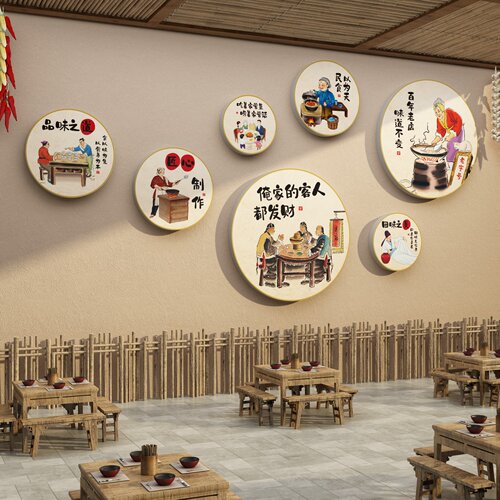 农家乐墙面装饰餐饮店形象东北铁锅炖馆饭店小院背景贴壁挂画布置 - 图2