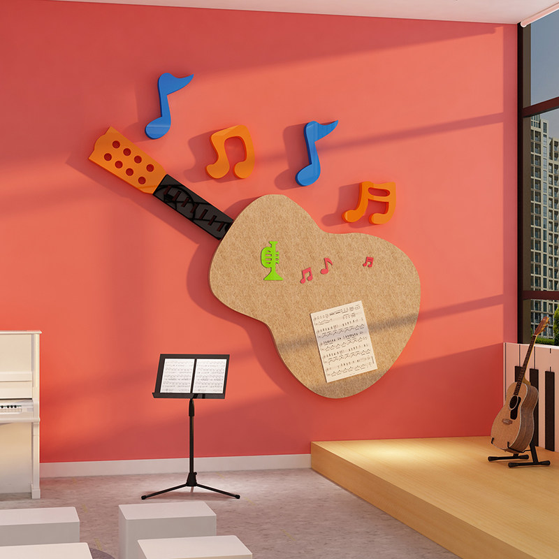 音乐教室墙面装饰吉他幼儿园声乐器区机构毛毡板文化展示墙贴布置,淘宝优惠券,粉丝福利购,淘宝优惠卷