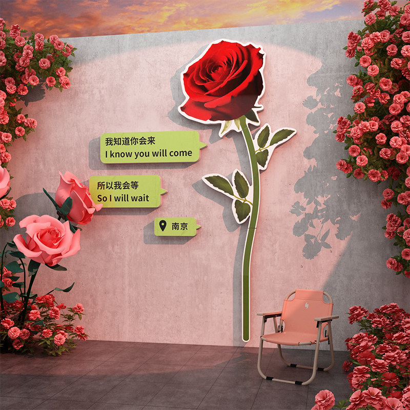 美容院氛围布置网红打卡拍照区造背景形象墙面装饰画高级感玫瑰花