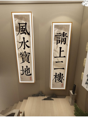 八段锦挂图文化墙面壁画宣传养生馆中医氛围背景装饰形象布置海报