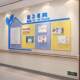 Hospital department wall decoration, doctor profile, style, cultural design, photo, honor display, nurse station workbench