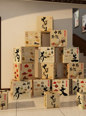 幼儿园科技节ai场景主题墙面环创装饰编程教室布置机器人机构文化